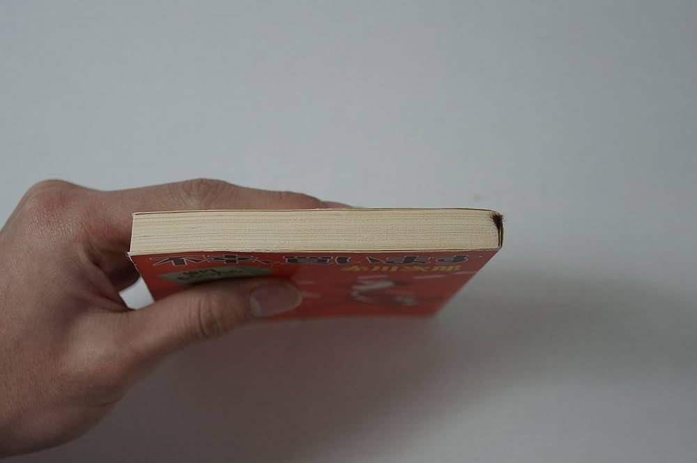 【中古】 一億円もらったら/新潮社/赤川次郎 不幸、買います―一億円もらったら〈2〉』｜感想・レビュー